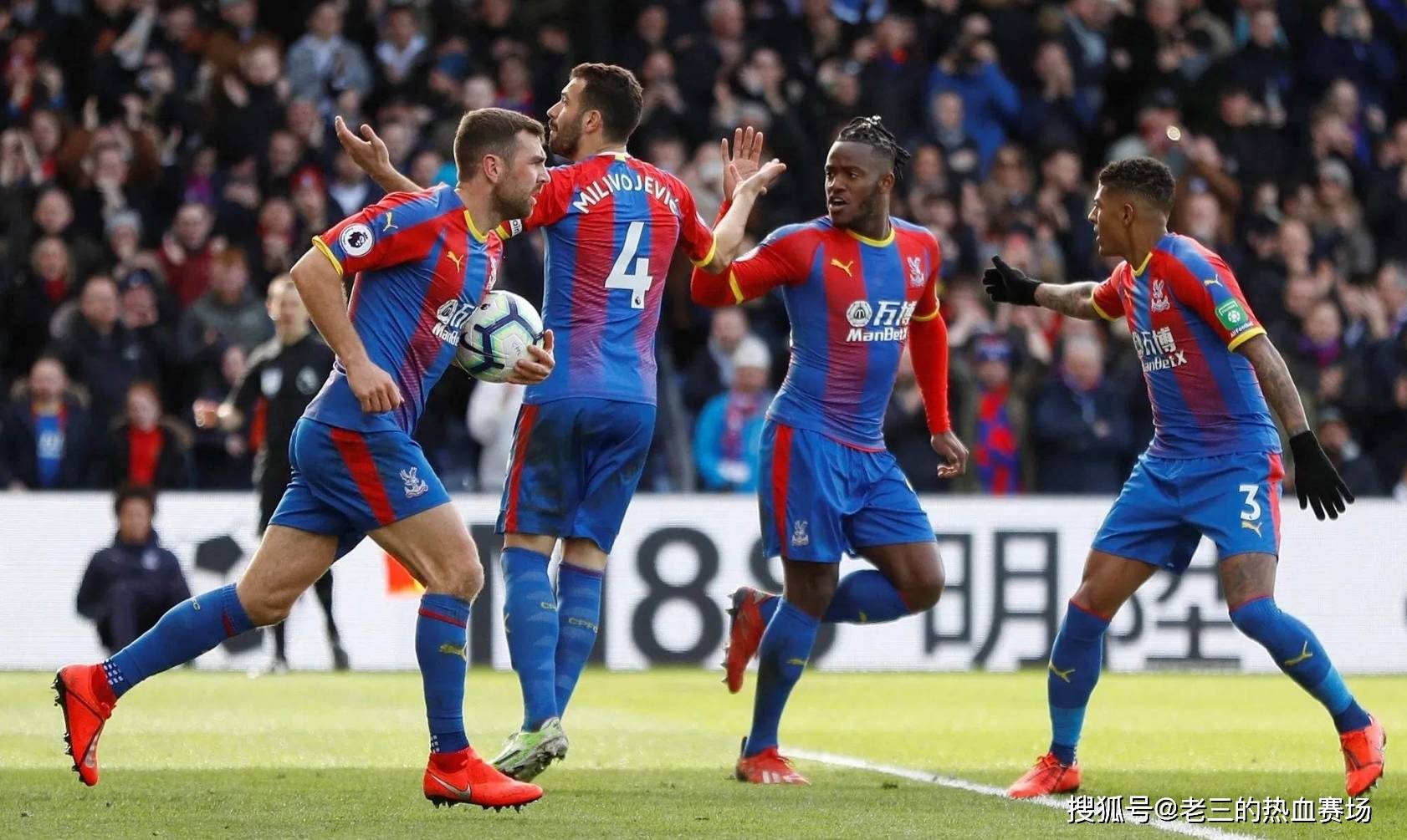 這場以1 這場以1